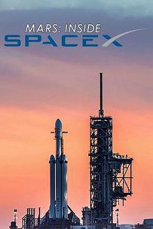 火星时代深入SpaceX