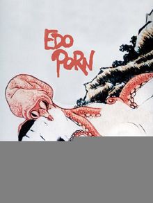 北斋漫画