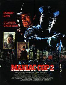 鬼面公仆2