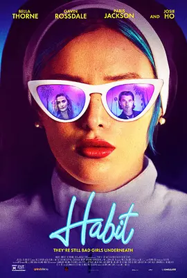 修女有枪Habit2020