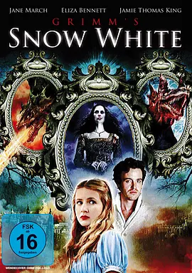 格林白雪公主法语版