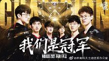 EDG不破不立