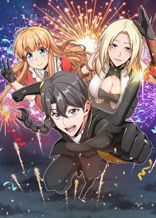 动态漫画放开那个女巫第一季