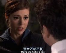 黑帮女人wisegal