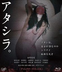我们2017