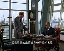 海上风云阿纳斯塔西没有港口