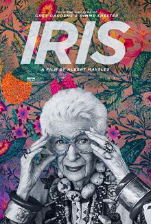 时尚女王Iris的华丽传奇Iris
