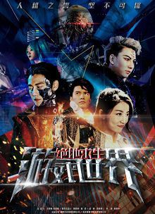 游戏世界绝地求生
