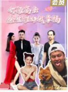 你若离去余生谁许我幸福