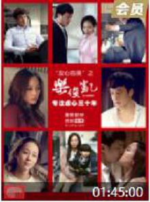 乐俊凯电影版