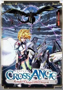 CROSSANGE天使与龙的轮舞