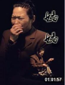 妈妈2016