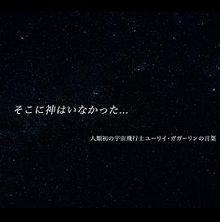 【NHK】别让年轻人选择死亡