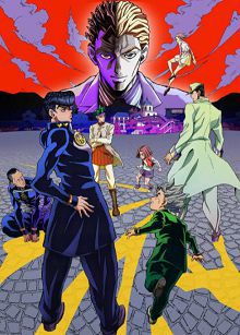 JOJO的奇妙冒险不灭钻石