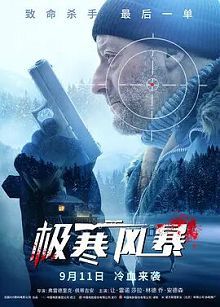 最后一步