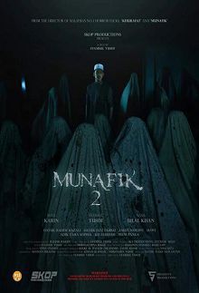 伪信者2