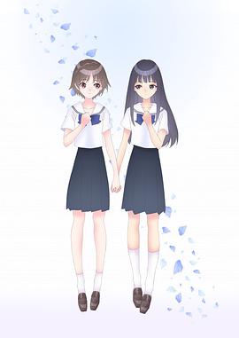 蓝色反射澪
