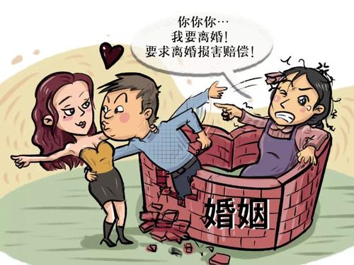 婚情咨文.婚姻危机