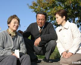 横山秀夫悬疑剧真相