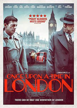伦敦往事OnceUponaTimeinLondon