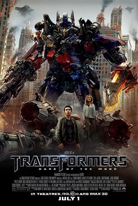 变形金刚3Transformers:DarkoftheMoon