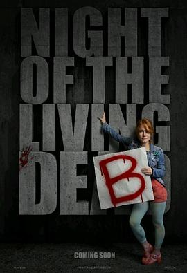 活女丧尸夜NightoftheLivingDeb