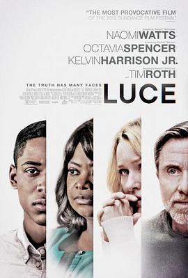 卢斯Luce