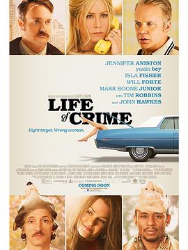犯罪生活LifeofCrime