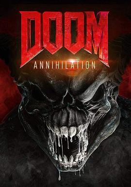 毁灭战士灭绝Doom:Annihilation