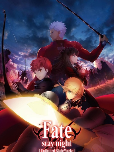 Fatestaynight06版