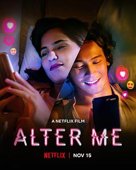 改变你，改变我AlterMe