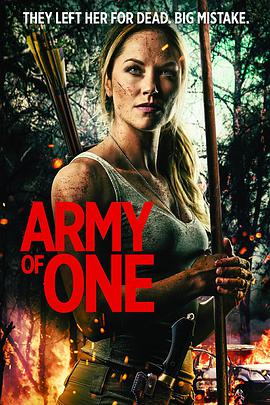 一人军团ArmyofOne
