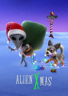 外星圣诞劫AlienXmas