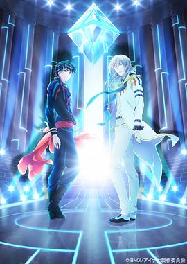 IDOLiSH7-偶像星愿-SecondBEAT!
