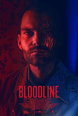 血亲Bloodline