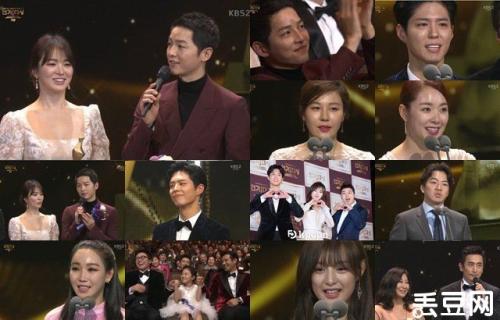 2017KBS演技大赏2