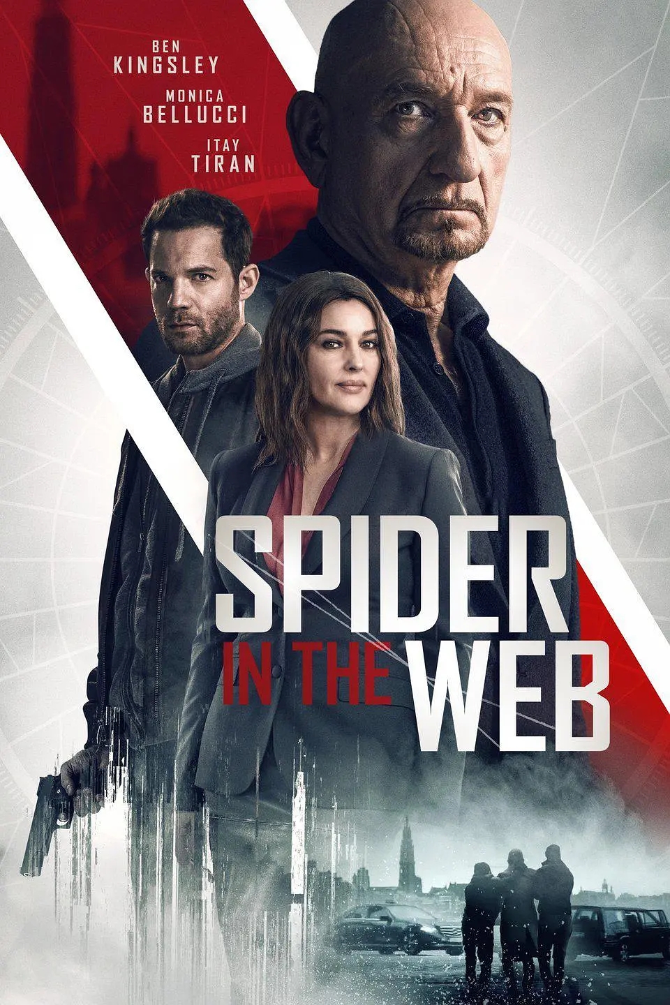 网中蜘蛛SpiderInTheWeb