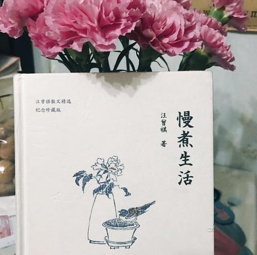 千言慢煮
