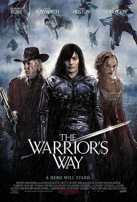 黄沙武士TheWarrior'sWay