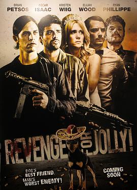 为朱莉报仇RevengeforJolly!
