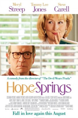 希望温泉HopeSprings