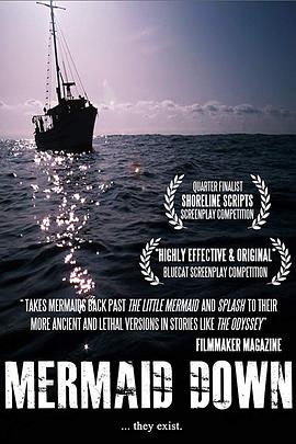 堕落人鱼MermaidDown