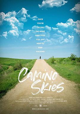 圣雅各的天空CaminoSkies