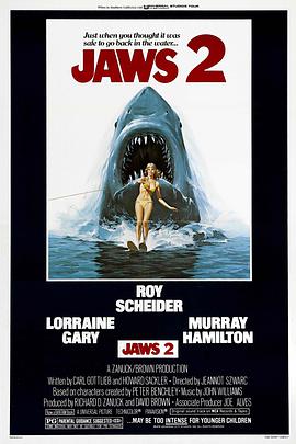 新大白鲨CruelJaws