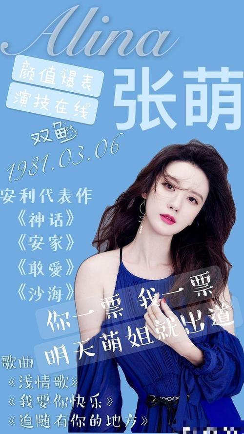 了不起的姐姐