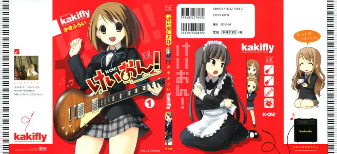 邪恶之屋TheHouseoftheDevil