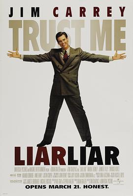 大话王LiarLiar