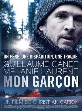 我的儿子Mongarçon