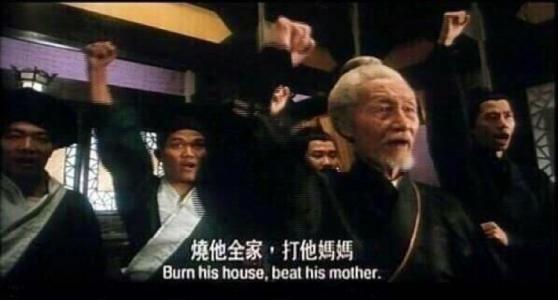 HisHouse