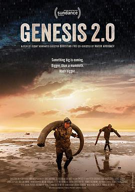 创世记第二章Genesis2.02018